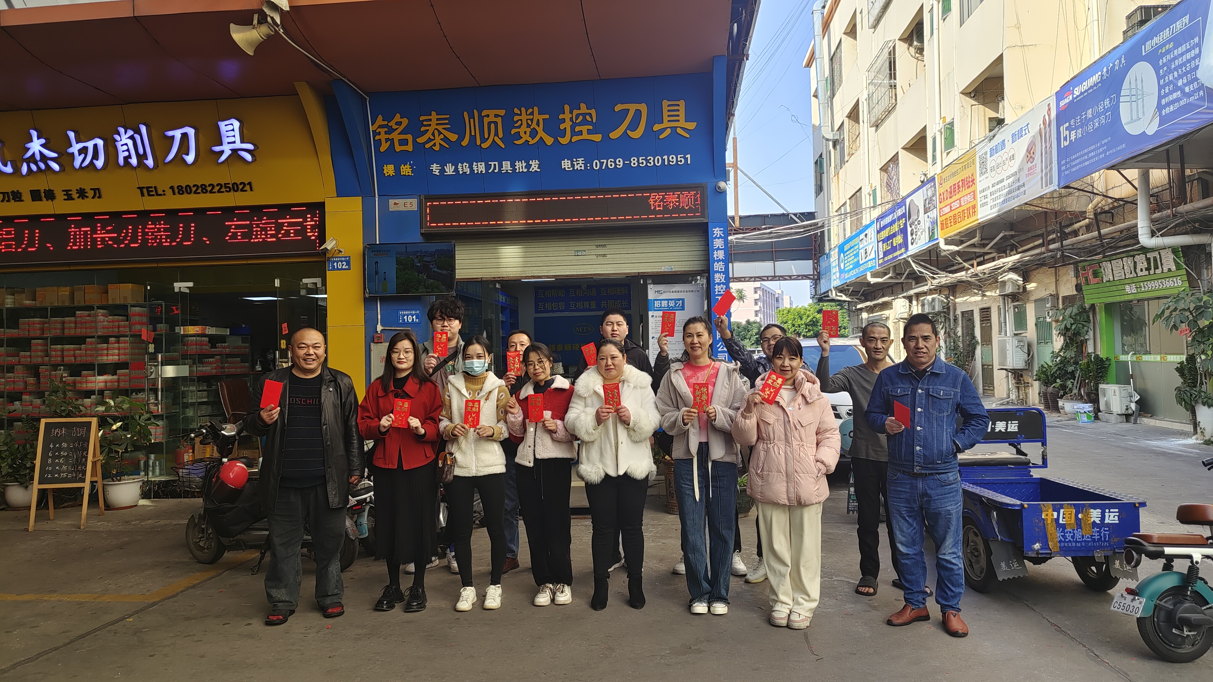 16d241fc-879e-4a23-9b42-1e6c5c379485