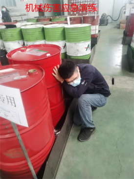 55de8580-bd17-47ee-9ff9-2b5ad7ed5ea2