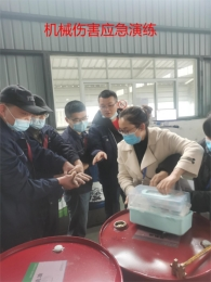 afcf1037-24b6-4540-be2c-1f84df26f1be