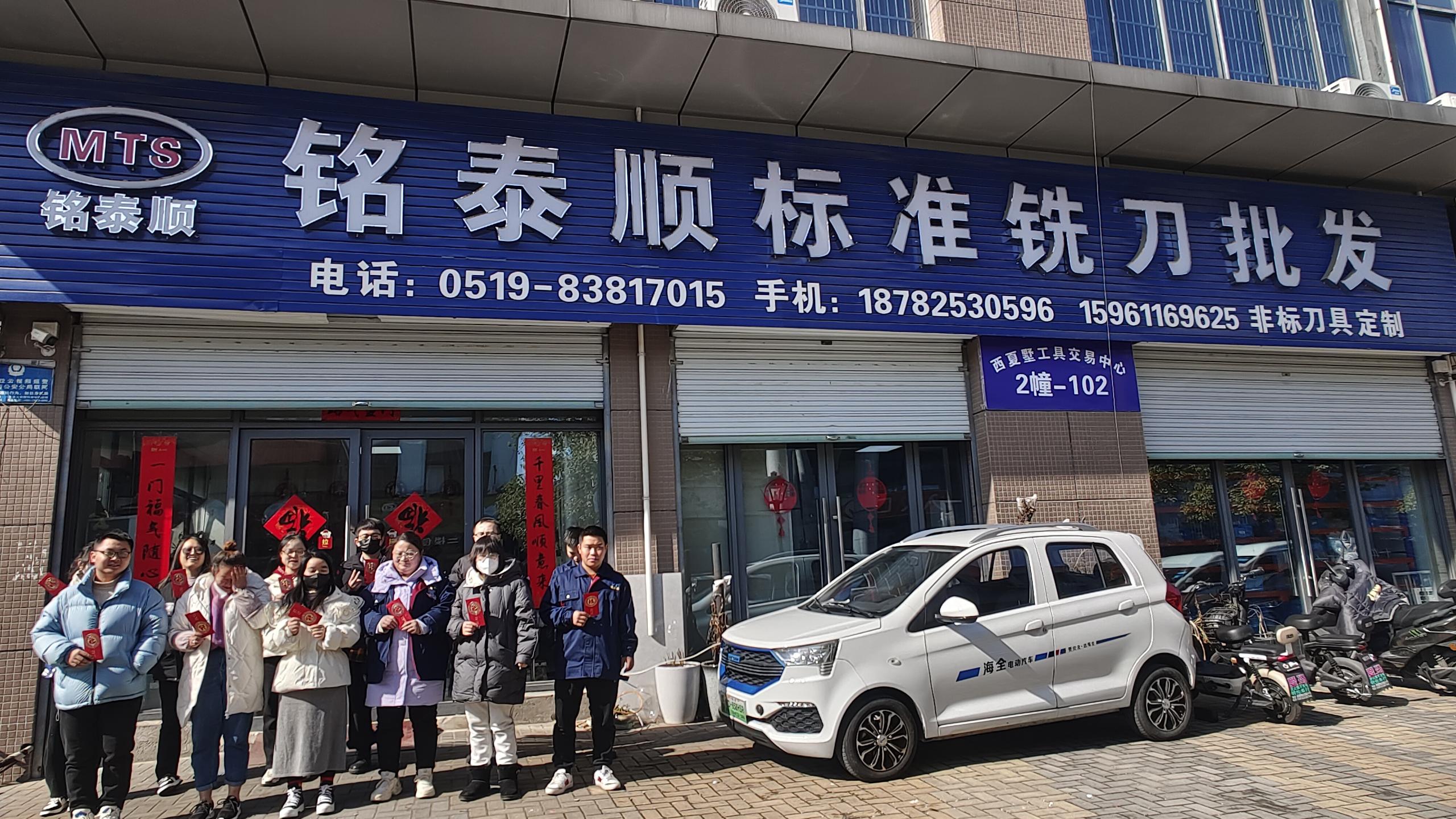 b34ac6d8-8f7f-46bd-8b4f-b3901c5df5ae